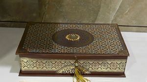 Decorative Keepsake Box