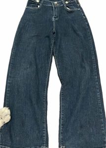 Wide Leg Dark Wash Jeans
