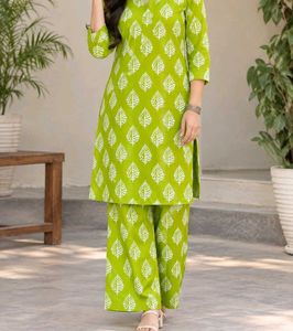 Lime Green Leaf Print Kurta Set