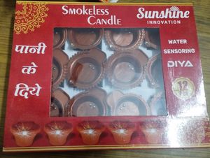 Set Of 12 Water Sensor Diya