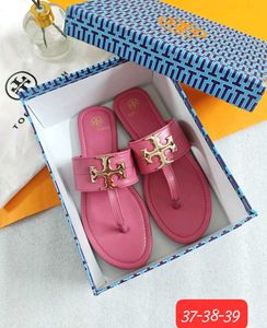 branded flats on sale