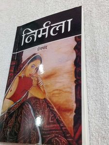 Nirmala Premchand Hindi Novel