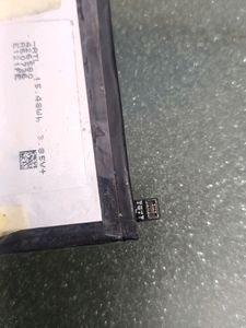 Lenovo Battery BL270