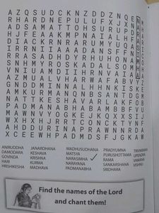 Andal Activity Book