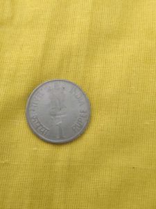 1 rupee platinum jublee coin