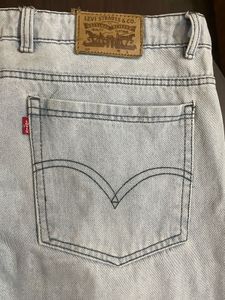 Light Wash Wide Leg Denim Jeans