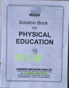Evergreen CBSE Class 11 Physical Education Books
