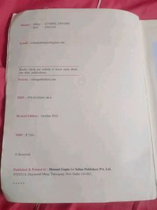 Concise Chemistry Middle School - Grade 6
