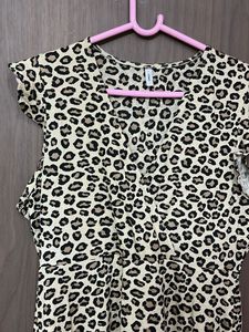 only brand Chic Leopard Print Midi Dress