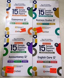 CBSE Class 12 Sample Papers