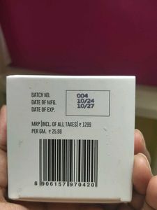 N4N Chilbil &amp; Cinnamon Day Face Cream