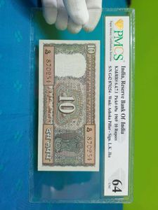 10 Rupees Gandhi Issue PMCS Graded UNC Condition