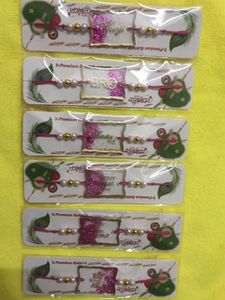 New resin rakhi