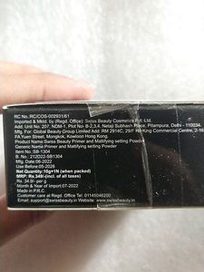 Swiss Beauty Setting Powder