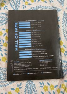 Economics 11th Std Book