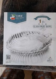 Glass Fruit Plate