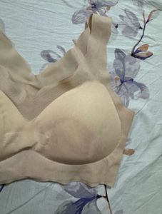Comfortable Nude Bra