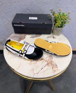 Onitsuka Girls
