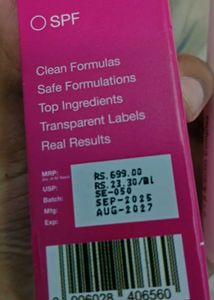 COSIQ Vitamin B3 Face Serum