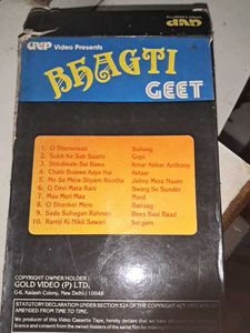 Vintage Bollywood Music VHS Tapes