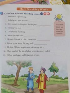 Grammar Book
