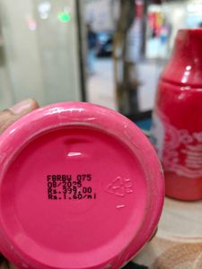 Foxtale Brightening Body Wash