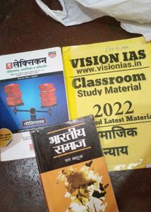 UPSC Civil Services all books