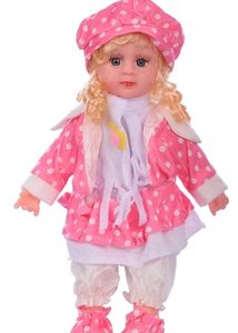 Baby Girl Doll