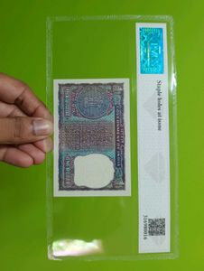 1 Rupee Gandhi Issue Graded Note PMCS, Gem UNC Con