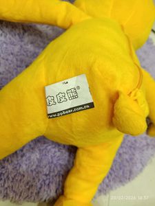 Cute Yellow Plush Teddy Bear