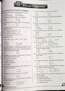 Yakeen NEET Chemistry Study Material