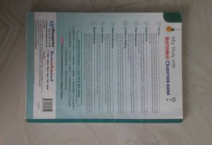 CBSE Mastermind Physical Education Question Bank