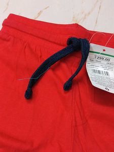5-6 year Red 'Be Awesome' Kids Shorts