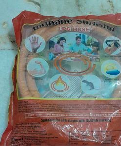 LPG Hose