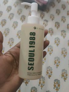 K-Secret Seoul 1988 Cleansing Balm