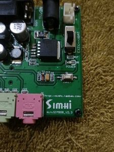 SIM908 GSM GPRS GPS Module Board