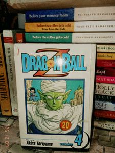 Dragon Ball Z Vol. 4