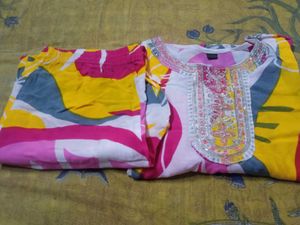 Vibrant Printed Kurta Set