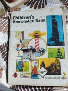 combo of children's knowledge bank