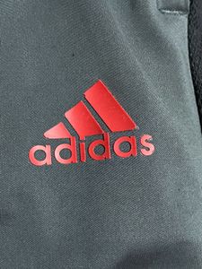 Men's Athletic Track Pants