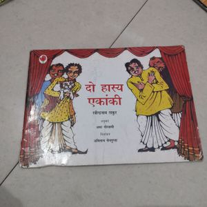 Children Comic Books
