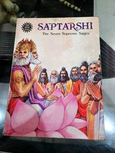 Amar Chitra Katha Saptarshi