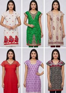 Combo of Stylish Kurtis for Women