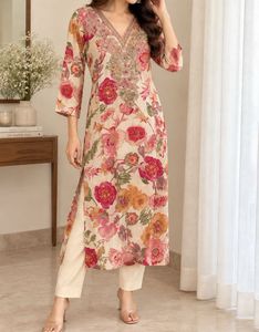 Elegant Floral Embroidered Festive Wear Kurta Set