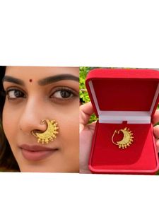 Golden Moon Nath - Ethnic Nose Ring