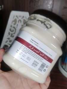 Biocare Shea Butter Body Scrub