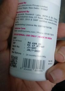 COSIQ Roll On Serum Stretch Marks