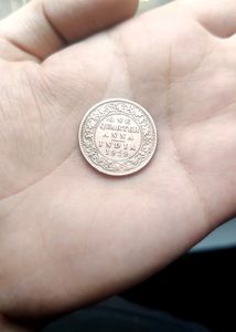 George V King Emperor One Quarter Anna 1929