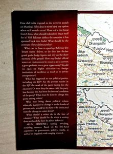 We Must Have No Price (Arun Shourie)