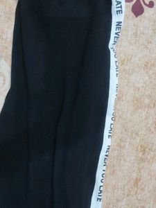 Black Joggers with Striped Side